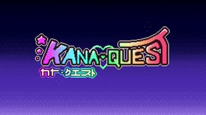 Kana Quest screenshot thumbnail video