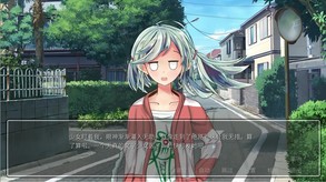 福岛钓鲸