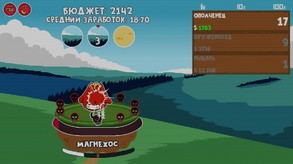 Clicker Age screenshot thumbnail video