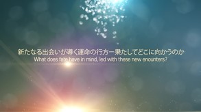 Wish screenshot thumbnail video