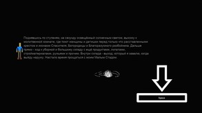 Recluses screenshot thumbnail video