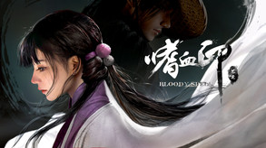 嗜血印 Bloody Spell DLC 小鲤 screenshot thumbnail video