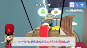 プロモーションムービー