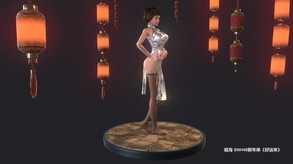 嗜血印 Bloody Spell DLC 新春旗袍 screenshot thumbnail video