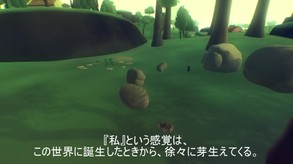 万物-游戏截图