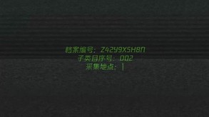 Unheard疑案追声 - 黑面观音 screenshot thumbnail video