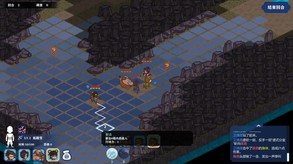 平妖奇谭宣传片