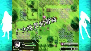 The Note of Red Evil screenshot thumbnail video