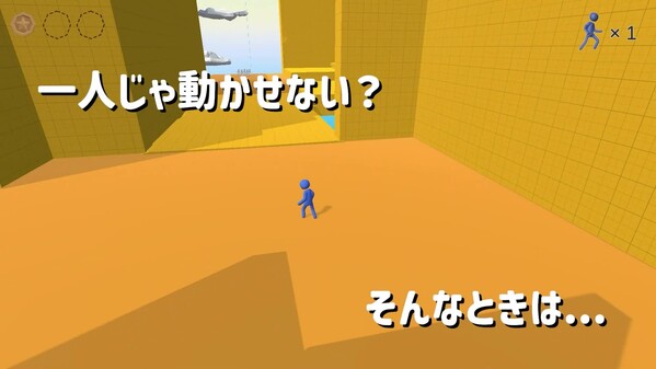 ClonesRun紹介動画