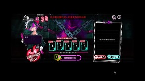 绝望监牢 / 絶望プリズン screenshot thumbnail video