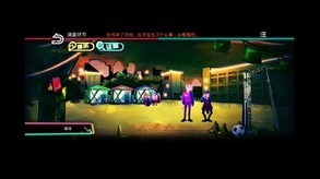 绝望监牢 / 絶望プリズン screenshot thumbnail video