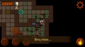 Pyro the Exterminator Teaser RU