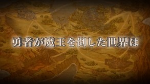 Official PV_JP