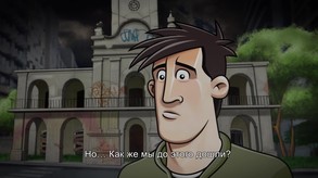 Trailer ru_RU + subs