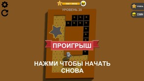 Fill all screenshot thumbnail video