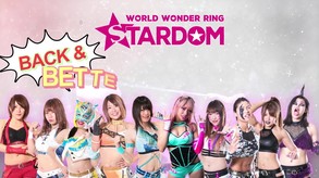 Fire Pro Wrestling World - World Wonder Ring Stardom Collaboration Part 2 screenshot thumbnail video