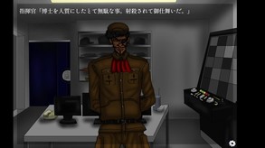 あの日見た夕陽
