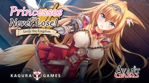 Princesses Never Lose! EN
