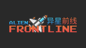 Alien Frontline gameplay