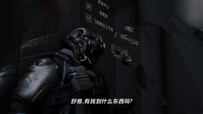 光明记忆-游戏截图