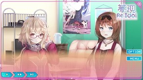 Yumeutsutsu Re:Idol screenshot thumbnail video