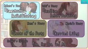 Yumeutsutsu Re:After screenshot thumbnail video