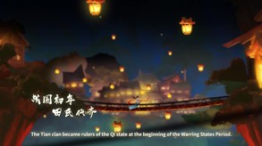 Bladed fury screenshot thumbnail video