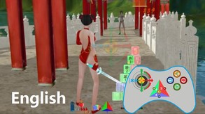 controller-voice-over