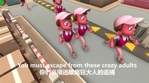 Gotcha Launch Trailer_TC