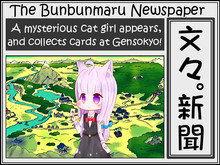 Nyanco Card screenshot thumbnail video