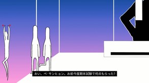 『チェイシング·ライト』 初公開トレーラー