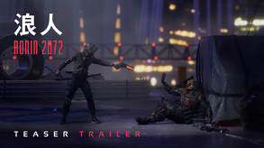 Teaser Trailer