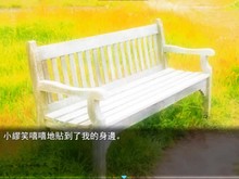 A.I-Mnemosyne 記憶女神 screenshot thumbnail video