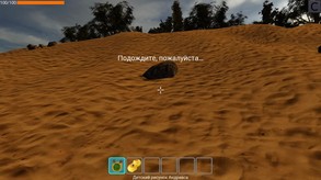 Palladium: Adventure in Greece gameplay RU