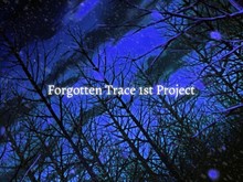 Forgotten Trace Trailer 1