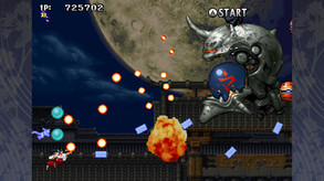 TENGAI screenshot thumbnail video