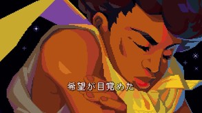 Dandara: Launch Trailer [JP]