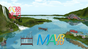 MAVR3D-flight