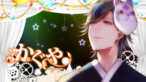 ep2_opening