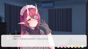 Hunting Moon - Depression & Succubus screenshot thumbnail video