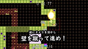 new_yokoku_JP