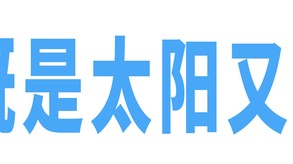 女装神话-游戏截图