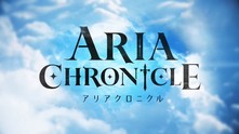 ARIA CHRONICLE thumbnail 2