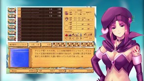 Moonlight Basket screenshot thumbnail video