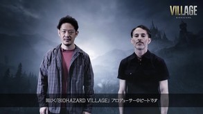 BIOHAZARD VILLAGE 動画