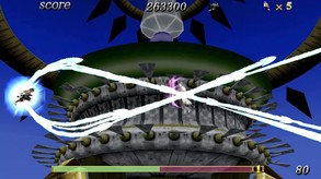 SengokuCannonTrailer