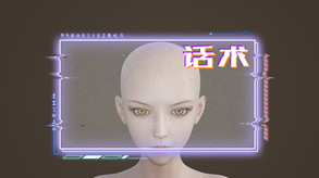 宣传片