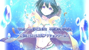 不思議な夢の海のとばり thumbnail 0