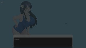 Hentai Swimming Club screenshot thumbnail video