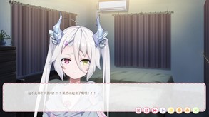 Hunting Moon vol.2 screenshot thumbnail video